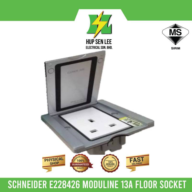 SCHNEIDER E228426 MODULINE 13A FLOOR SWITCH SOCKET
