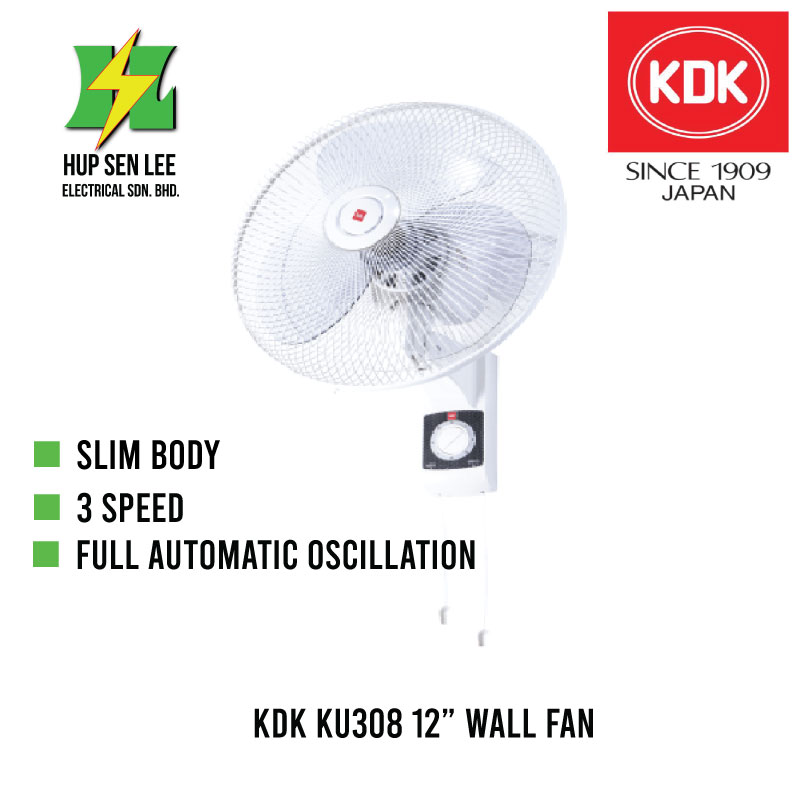 KDK Wall Fans KU308 (30cm/12″)