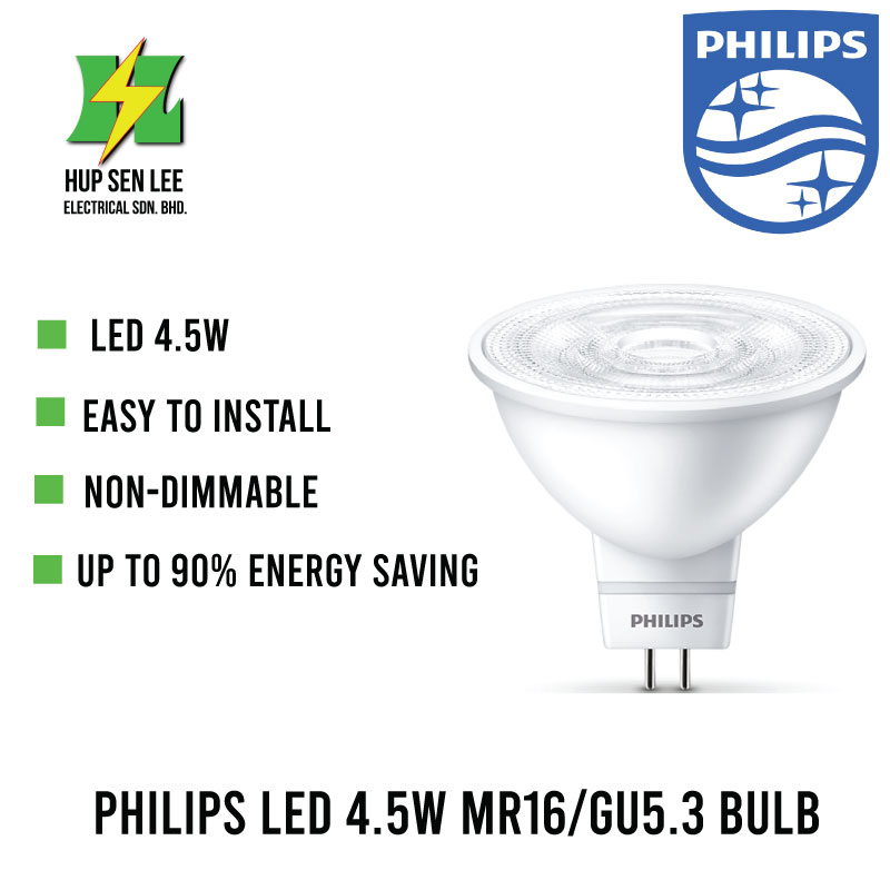 PHILIPS Essential 4.5W LED MR16 Bulb