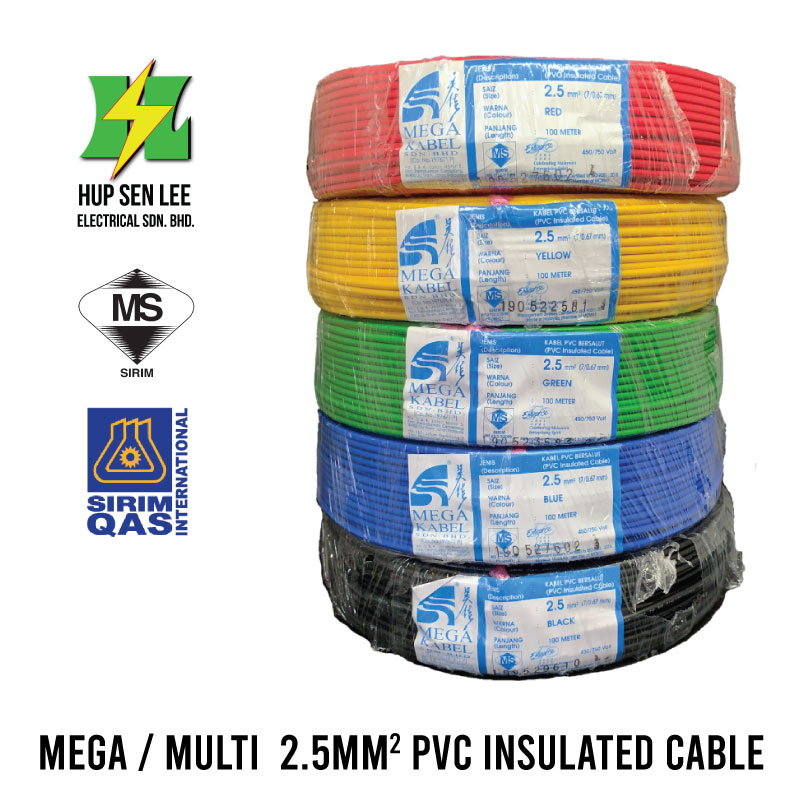 MEGA / MULTI 2.5MM PVC INSULTATED CABLE (100M)