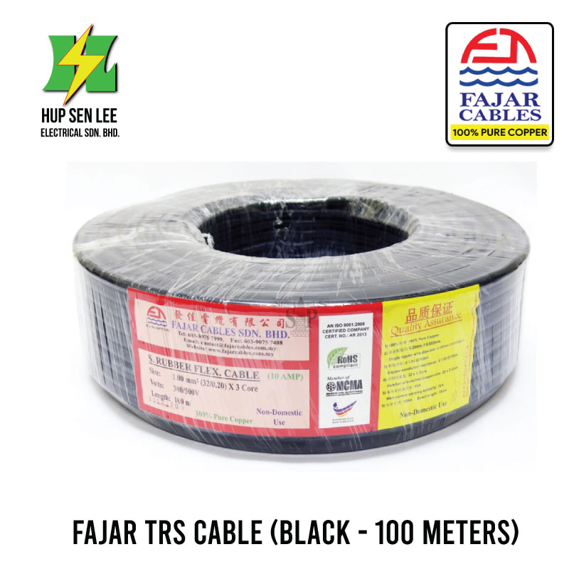 FAJAR 5 CORE TRS SYNTHETIC RUBBER FLEXIBLE CABLE (BLACK) 100 METERS